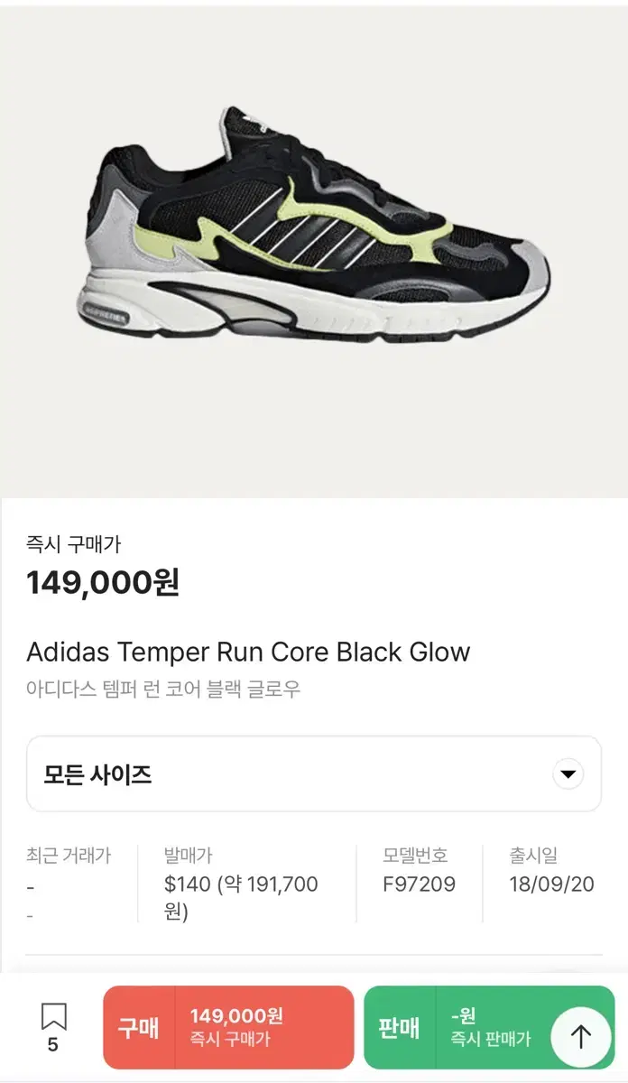 thumbnail-7
